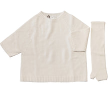 Carica l'immagine nel visualizzatore di Gallery, MAGLIA MODELLO MEGAN
